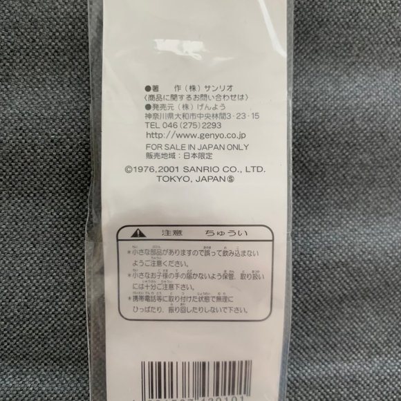 VINTAGE 2001 HELLO KITTY CELLPHONE CHARM - Picture 4 of 5